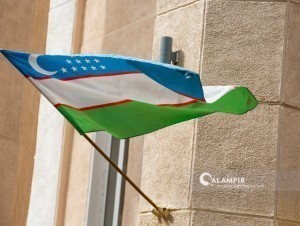 Now, the flag of Uzbekistan is not only for officials