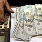 Official dollar exchange rate has changed