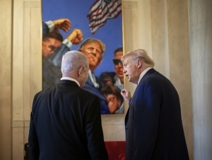 “Биноларни вайрон қилмасин”. Трамп Нетаньяхуни Ливанга аниқ зарба беришга чақирди