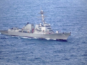 AQSH Eronning barcha portlarini blokada qiladi