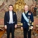 The ambassador of Uzbekistan meets with the King of Sweden