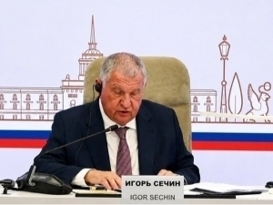 Ҳормузнинг ёпилишидан асосий фойдани АҚШ кўрди – “Роснефть” директори