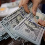 Халқаро валюта жамғармаси Украинага 15,6 млрд доллар ажратади