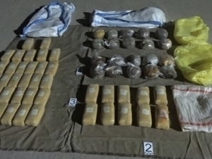 Surxondaryoda 19-20 yoshli narkosavdogarlar qamaldi