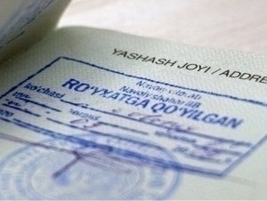 In Uzbekistan, a uniform procedure for registration will be implemented