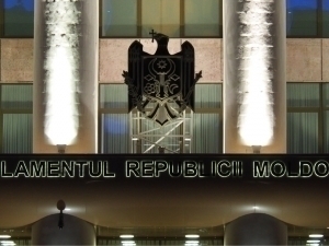 Молдова парламенти мамлакатнинг МДҲдан чиқишини тасдиқлади